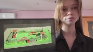 Петракова Яна Михайловна, проект «3D моделирование. Площадка для выгула животных».