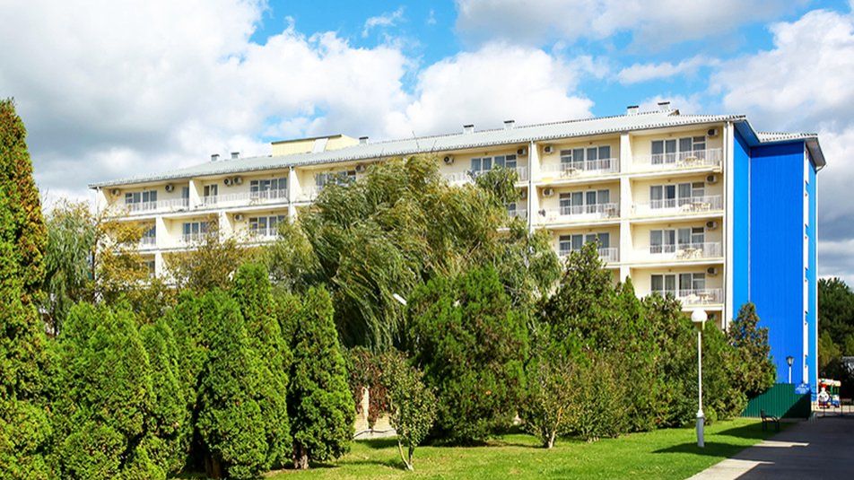 Видео-обзор пансионата «Урал» в Анапе | ВсеСанатории.ру