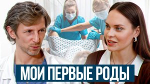 Посмотрите ЭТО видео ДО РОДОВ – это должны знать ВСЕ ЖЕНЩИНЫ! / Как родить ЛЕГКО без стресса?