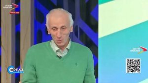 Есть и такие личности Быть чипированным - это просто гордость.