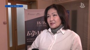 Соёлой менеджернүүдэй хуралдаан