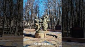 Великий Новгород - март