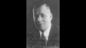 Александр Иосифович Бату́рин ( бас- баритон)