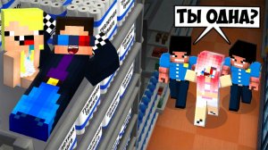 👮МЫ СПРЯТАЛИСЬ В ТОРГОВОМ ЦЕНТРЕ В МАЙНКРАФТ! ШЕДИ МЕН MINECRAFT