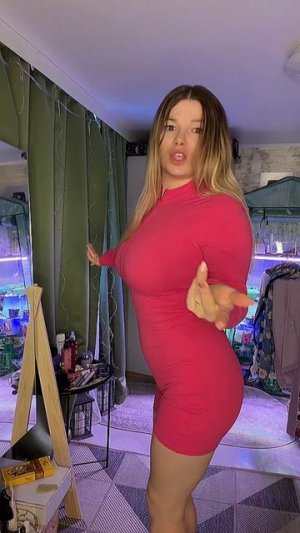 Он решил #уралочка #уральскаядевушка