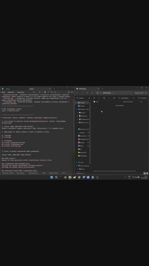 Geely Cityray - установка приложений на ГУ