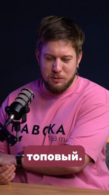 Гейткиперы в IT