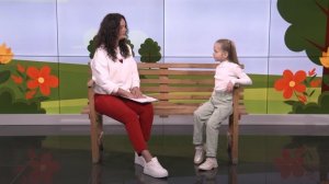 Апельсин. Дети говорят. 20-03-2026