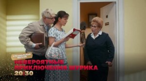 Кейс ГПМ Реклама и сеть АЗС «Газпромнефть»: как стать брендом новогоднего эфира