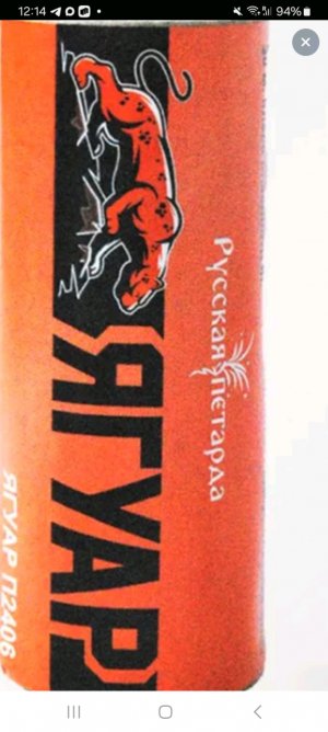 очень опасно взрывать петарды