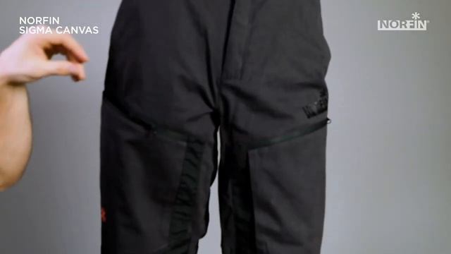 Штаны для рыбалки и отдыха Norfin Sigma Canvas