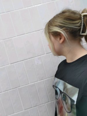 самая короткий стрим