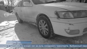 18.03.2026 Молодой человек решил покататься на машине соседа и попал ДТП