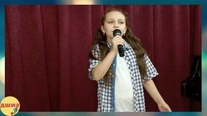 Ашибокова Диана - "Выбирай"