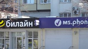 С 1 марта в силу вступают поправки в федеральный закон о защите прав потребителей