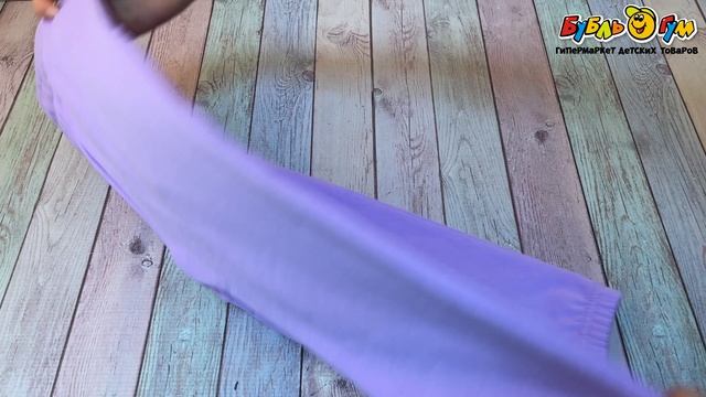 Брюки Lanson Kids хлопковые легкие на завязках фиолетовые - видео