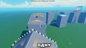 роблокс походу все забанили но надежда еще есть😔