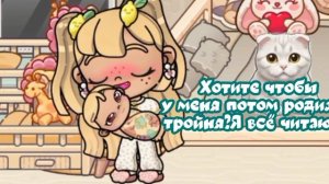 Хотите?💋🦋Идея оформления:Aurelia💋🦋В описание🍕