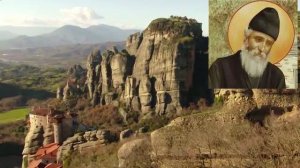 СМИРЕНИЕ. Паисий Святогорец. Часть 3