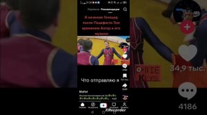 Ля😡 ля😡 ляяя😡 ля😡 ля😡  ляяя😡