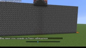 Играю в битву строителей с BARSOM