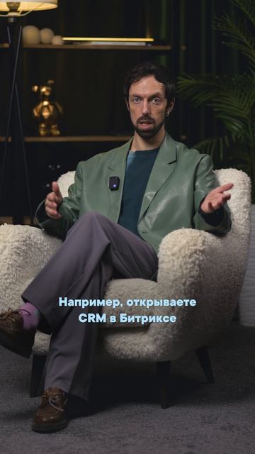 Совет для каждого предпринимателя