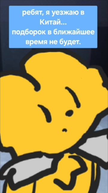 Ну... Бывает.