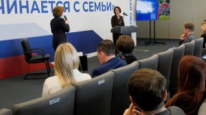 Форум "Есть результат". Самарская область