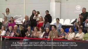 НОВОСТИ от 20.03.2026