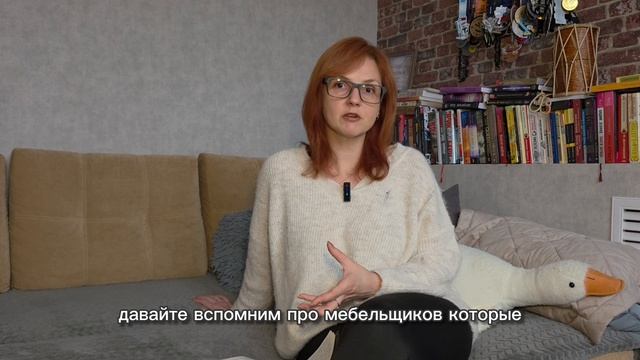 Сколько на самом деле длится ремонт квартиры