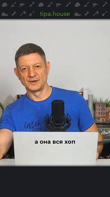 Газоблок выдержит навесную мебель? смотреть онлайн