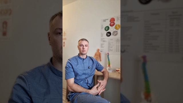 Выбор специалиста