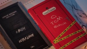 Сеанс Поэзии  | Бэкстейдж