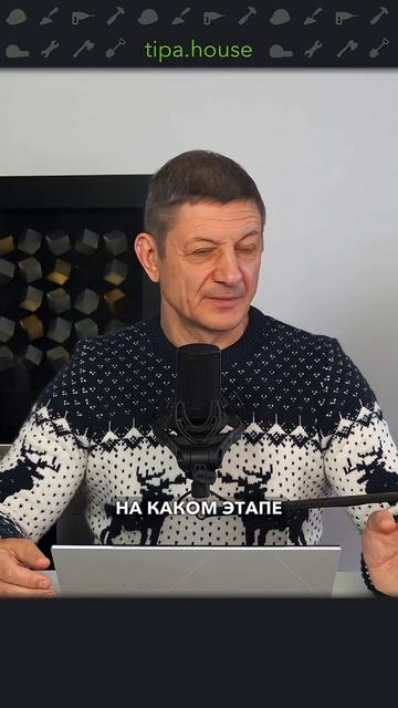 Паромзоляция чердака #ижс #самостройщик #газобетон #стройка #дом #чердак #утепление #пароизоляция смотреть онлайн