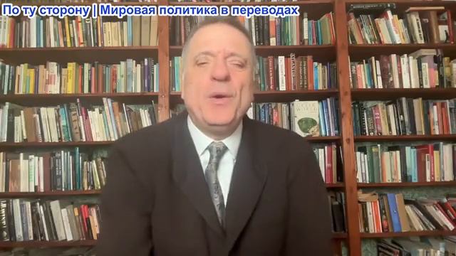 Александр Меркурис - Россия наращивает помощь Ирану; Иран наносит удары по F35; Энергокризис