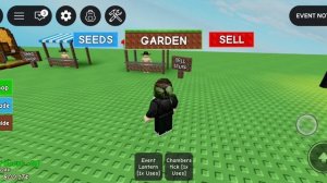 Вырасти сад, что с ним стало, обновление продолжение