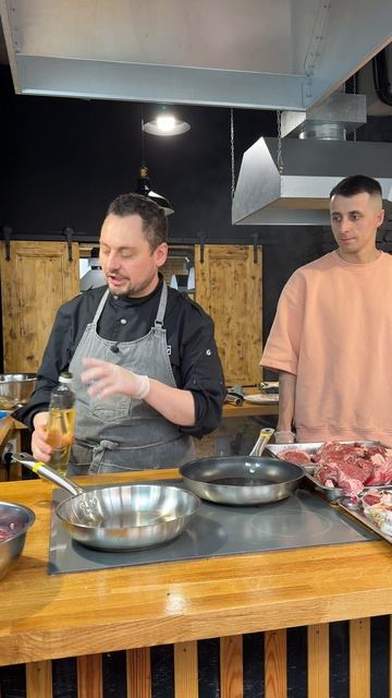 стейк мастер класс обучение 11