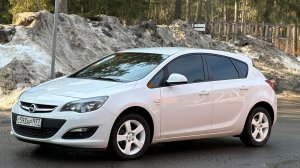 Обзор астра