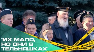 "Их мало, но они в тельняшках". Подводным силам Военно-Морского флота России исполнилось 120 лет.