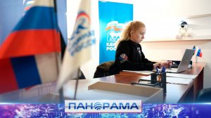 Жители Донбасса впервые голосуют на выборах депутатов Госдумы России!