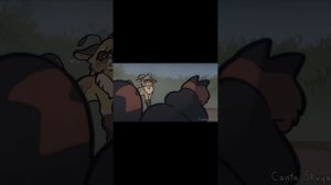 Коты воители мап не мой