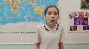 Рягузова Елизавета, 5 кл, "Why I Smile" by Mrs. J.I. McKinney,"The Pink of Perfection."