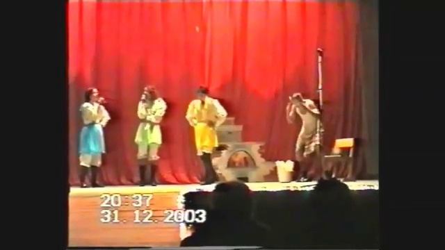 Новогоднее представление "Золушка"