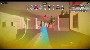 просто чиловый стрим