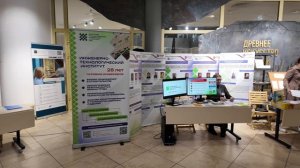 Выставка "СтройДом" 20 - 21 марта 2026 г. в Абакане