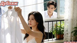 Строгий брат-CEO моей подруги стал моим мужем после одной ночи — теперь балует меня каждый день