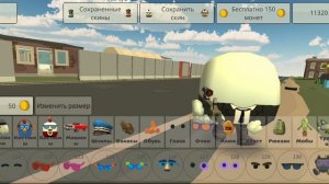 вышла новое обновление 5.5.0(на самом деле 5.4.04).