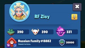 20 000 урона. Побил босса. Потестил Барда. Монах и Жрица в Кошмаре.