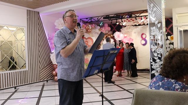 поздравления поэта Евгения Мисюрева