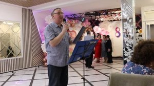 поздравления поэта Евгения Мисюрева